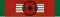 Ribbon bar of the National Order of the Cedar, Commander grade