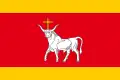 Flag of Kaunas