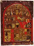 The Last Judgement, 11th–12th century, by John Tokhabi