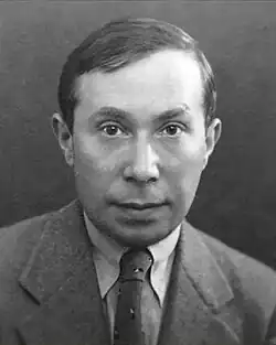 Leo Strauss[451]