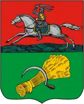 Coat of arms of Lida, 1845
