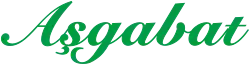 Official logo of Ashgabat