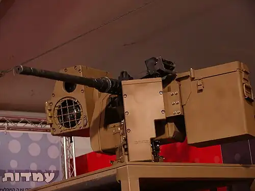 M2 Browning machine gun mounted on Katlanit RCWS
