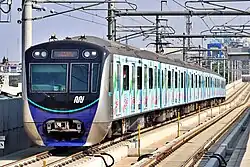 MRT