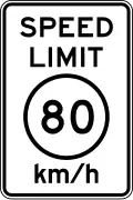United States (metric)