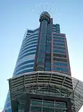 Building hosting the Economic and Cultural Office in Wellington