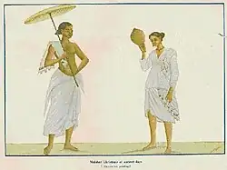 Saint Thomas Christians or Syrian Christians of ancient days from an old painting