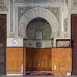 Mihrab in the Bou Inania Madrasa, Fes, Morocco