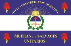 Example of a Federalist military flag