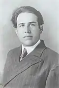 Mirali Qashqai, was an eminent Azerbaijani geologist, author of multitude works in the sphere of geomorphology and stratigraphy.