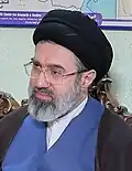 Islamic Republic of Iran Mojtaba Khamenei Supreme Leader of Iran