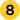 #8 Kalininskaya line
