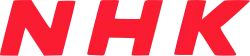 1962–1995