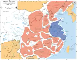 The situation in China in 1929: After the Northern Expedition, the KMT had direct control over east and central China, while the rest of China proper as well as Manchuria was under the control of warlords loyal to the Nationalist government.
