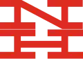 New Haven logo