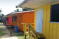 School building