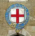 Emblem of the Order of the Garter