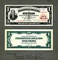 One peso treasury certificate