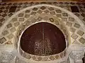Upper part of the mihrab