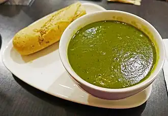 Pea soup