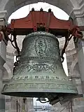 Assunta bell