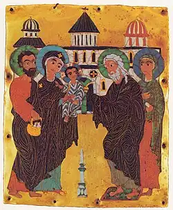 Presentation of Jesus at the Temple, 12th-century cloisonné enamel icon from Georgia