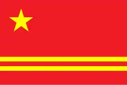 Flag proposal 3