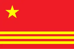 Flag proposal 4