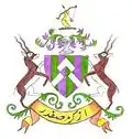 Radhanpur coat of arms