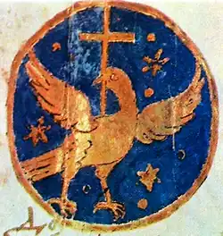 Coat of arms under Radu Serban (1608)[103]