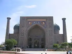 The Sherdar Madrasa