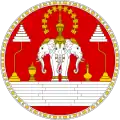 Coat of arms (1949–1953) of French protectorate of Laos