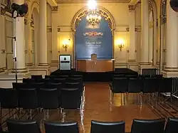 The South Hall