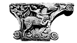 Perso-Ionic capital of the Mauryan period, excavated at Sarnath[91]