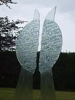 Fused glass sculpture (2012) by Carlo Roccella&nbsp;[fr] in Paris, France