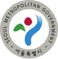 Official seal of Seoul