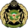 Seal of the Islamic Republic of Iran Army