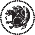 Simurgh (emblem) of Persia