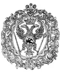 Coat of arms under Serban Cantacuzino (1688)[103]
