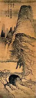 Shitao (1642–1707), Pine Pavilion Near a Spring, ink on Xuan paper, 1675, China. The collection of the Shanghai Museum.