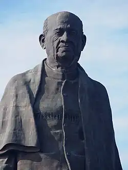 Upper portion of the statue viewing gallery at a height of 130&nbsp;m is also seen.