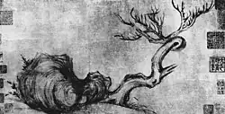 Su Shi (1037 – 1101), Withered Tree and Strange Rock, ink on Xuan paper, 11th century, China.