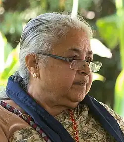 Federal Democratic Republic of Nepal, Sushila Karki , Interim Prime Minister of Nepal