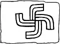 Avar old petroglyph[92]