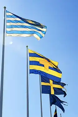Swedish historic maritime flags at the Stockholm Maritime Museum.