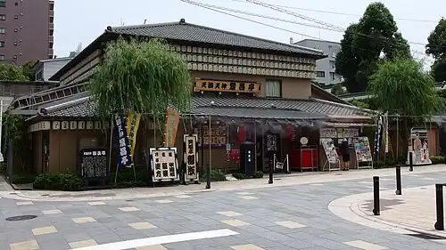 Tenma Tenjin Hanjotei&nbsp;[ja]