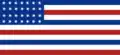 Flag (c. 1846) flown to celebrate Texas statehood[40]