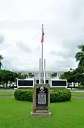 Apolinario Mabini Shrine in Tanauan, Batangas