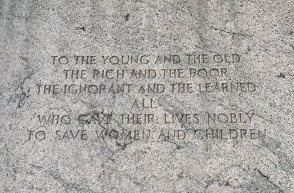 Back of the pedestal