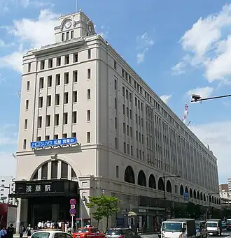 Asakusa Station Matsuya department building in Tokyo, Japan (1931)